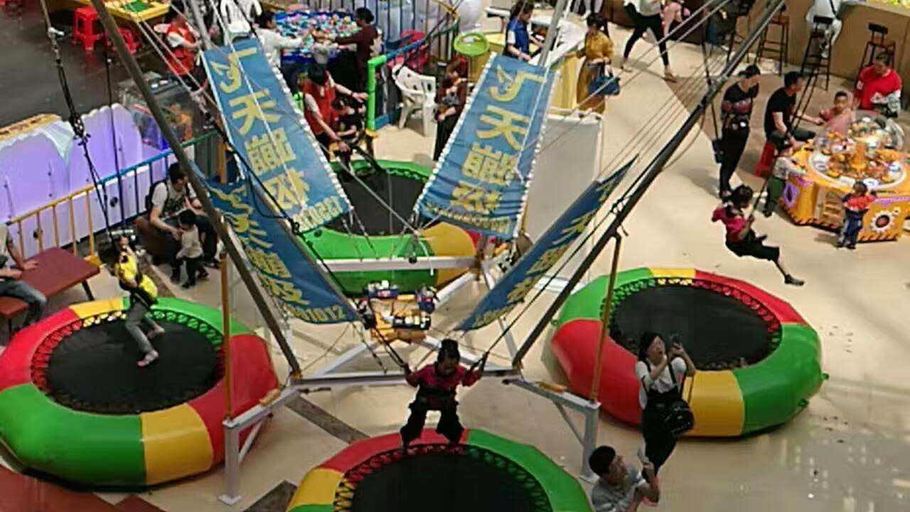 创意蹦床
